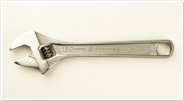 Photo of a type of spanner